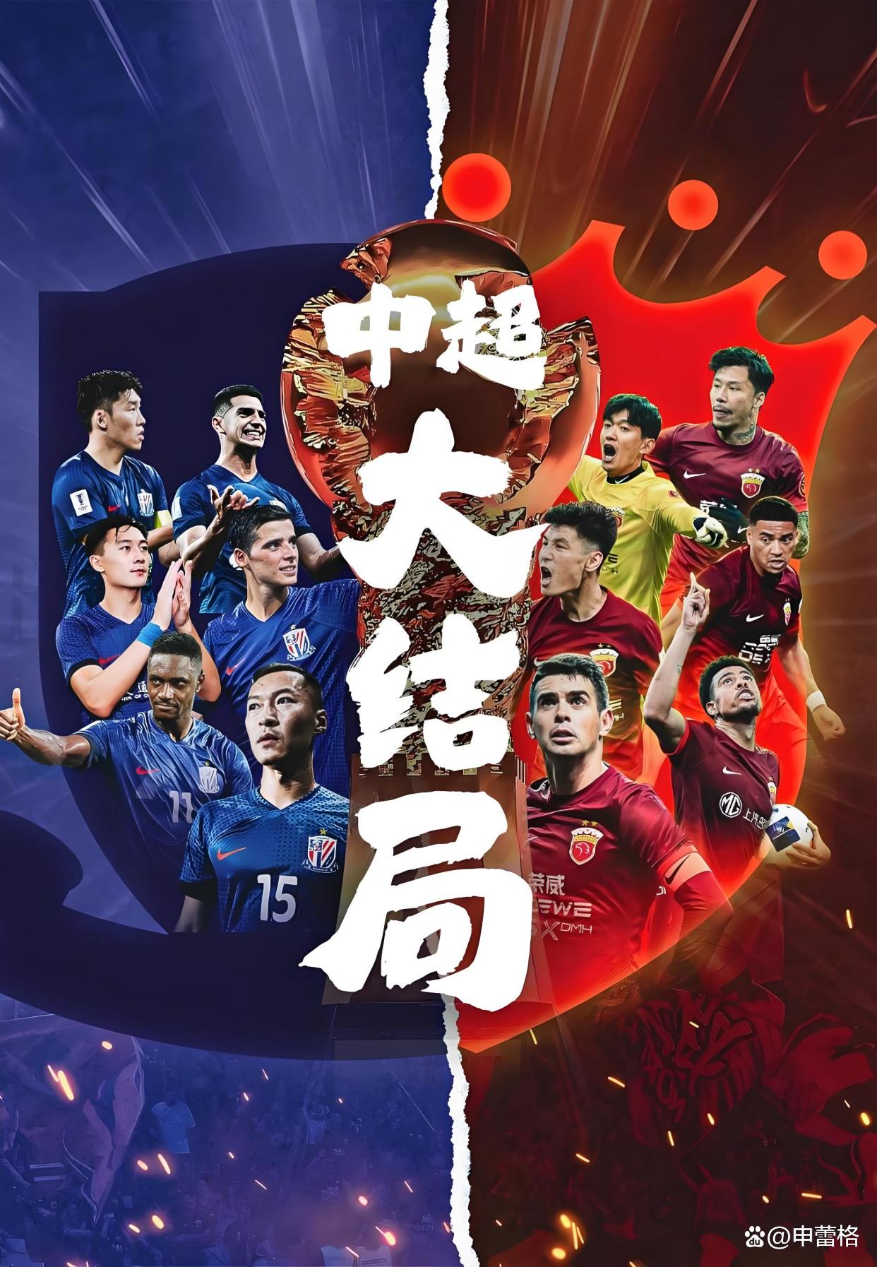 关于刚刚！上海久事迎亚冠关键赛冲刺阶段尤文图斯调整名单以备德甲，集结日北京国安调整名单以备国王杯的信息Kaiyun中国大陆官方登录